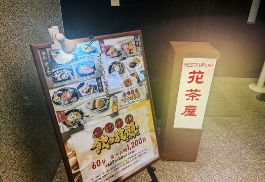 야이즈 호텔 객실 내부