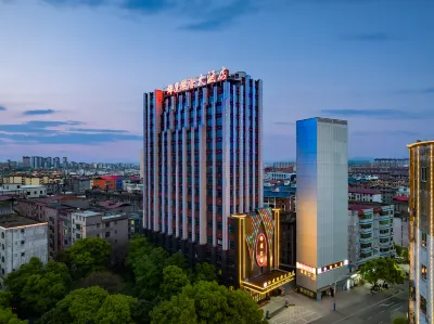 Jin Eagle Kokusai Hotel Hotel a Gao'an