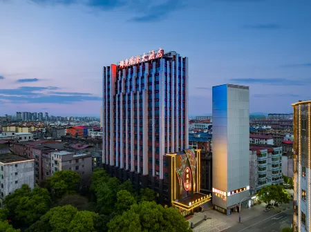 Jin Eagle Kokusai Hotel Отели в г. Гаоан