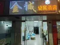 Yingtan Jincheng Apartment - balcony