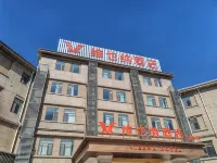 維也納飯店（菏澤曹縣五台山路店） 曹縣住宿飯店