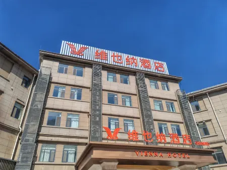 Vienna Hotel (Heze Cao County Wutaishan Road)