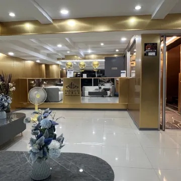 โรงแรมโกลเด้นแมงโก้เฮาส์ โรงแรมใกล้ฟอร์จูนทาวน์ไอทีมอลล์