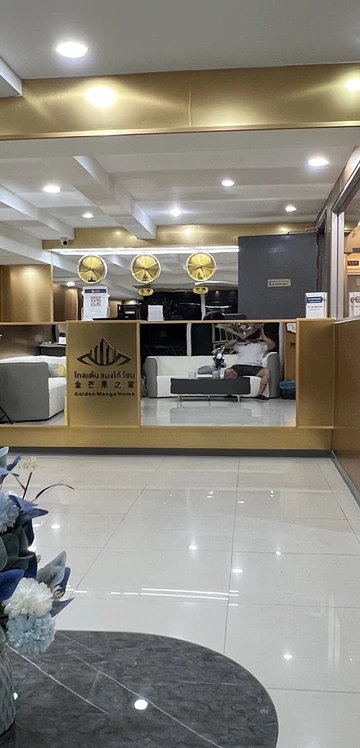 รูปภาพของโรงแรมโกลเด้นแมงโก้เฮาส์