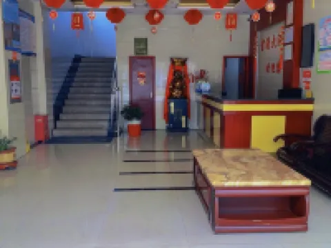 Zhushan Guandu Homestay Hotels in Zhushan
