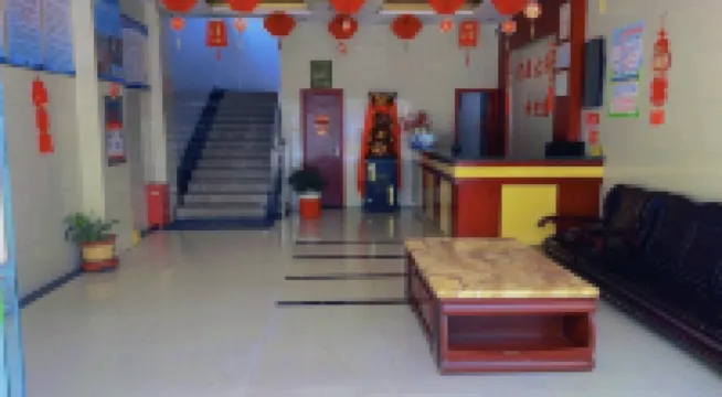 Zhushan Guandu Homestay