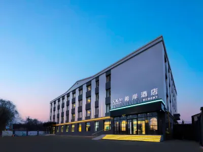 Xana Hotelle (Changchun Jingyue University City Branch) Hotels in der Nähe von Changchun Longwan