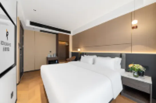 REZEN LONGUU Hotel (Sanmingbei High-Speed Railway Station Shaxian Airport)