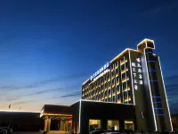 Mofang Shikong E-Sports Hotel (Feiyue Times Square)