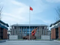 jingxianjicuijiudian Hotels near Jingxian Urban District Gongyongxing Passenger Transport Terminal