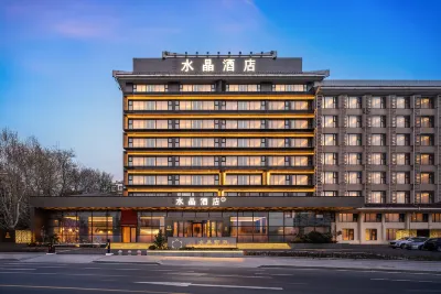 Crystal Qingdao Badaguan Seawater Bathing Beach Hotel in zona Qingdao Ferry