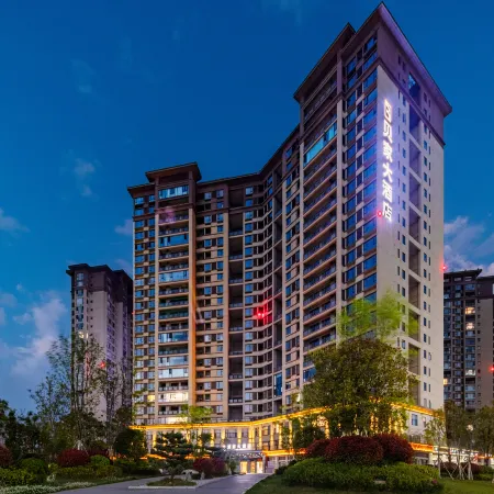 Zhaotong Beijia Hotel Отели в г. Чжаотун