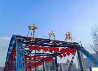 Rest Hotel (Landa Eryuan Xiguan Subway Station) Các khách sạn ở Lan Châu