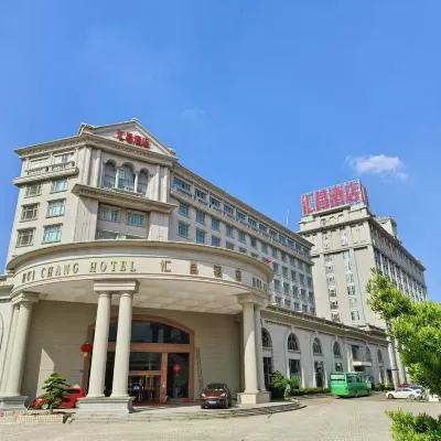 Huichang Hotel (Zhonshan Nantan) Hotels near Zhongshan Tanzhou Hospital