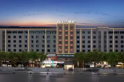 Magnotel (Huangshi Dazhi Guanshan Road, Guoshui) Hotels near Daye North Railway Station