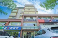 Jiaxing Buding Hotel - 2 stjerner