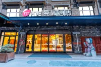 Manju Hotel（Taierzhuang Ancient City Scenic Area） Hotel in zona Zaozhuang Technician College Tai'erzhuang Branch