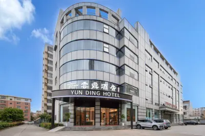 Yunding Hotel Hotels in Yang County