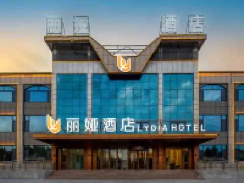 Liya Hotel (Urumqi Tianshan International Airport) Hotels near Urumqi Airport