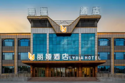 Liya Hotel (Urumqi Tianshan International Airport) Отели рядом со станцией Wuxi жд вокзал