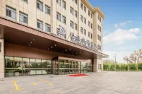 巴里島國際飯店（精河友好時代高鐵南站店） 精河縣博物館附近的飯店