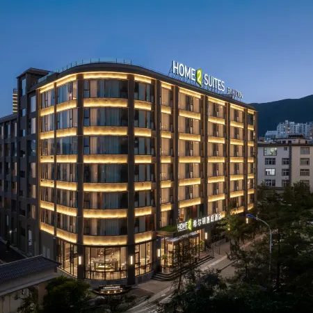 Home2 Suites by Hilton DALI ER'HAI