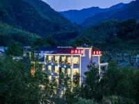 No. 1 Bund Homestay (Jingxian Shuimo Tingxi Scenic Area Branch) - ห้องครัว