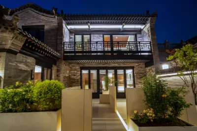 Mulan Residence (original designer homestay in the ancient city) Hotels near Datong Museum