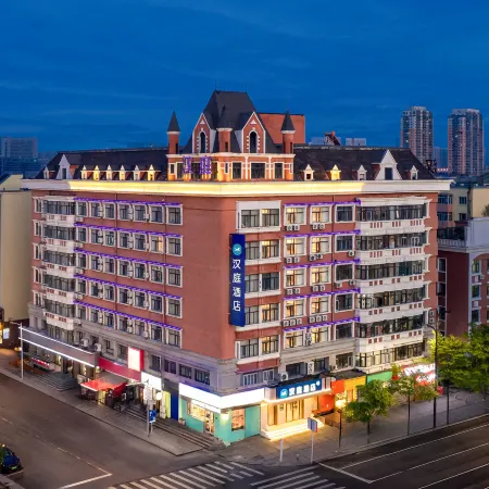 HanTing Hotel (Harbin Xidazhi Street Harbin Institute of Technology)