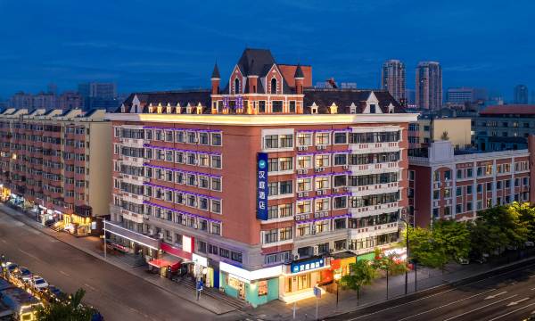 HanTing Hotel (Harbin Xidazhi Street Harbin Institute of Technology)