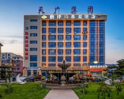 Gelushi Meishu Hotel Các khách sạn gần Ga Dingtao