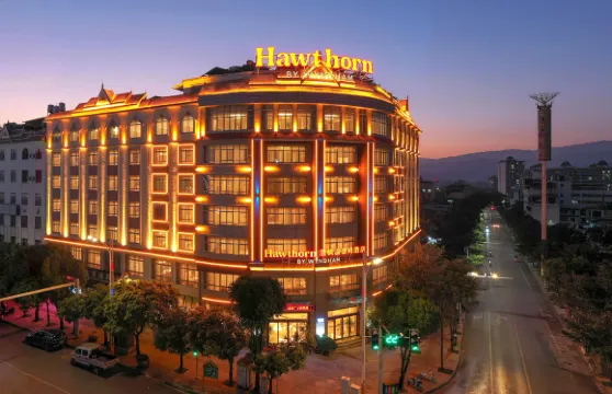 浩楓溫德姆酒店（芒市大街芒市廣場店）