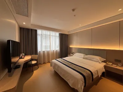 Xing'an County Mingdu Bairun Hotel