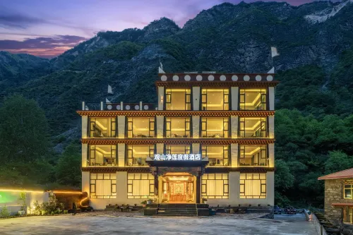 Guanshan Jinglian Resort Hotel Hotels in Jinchuan