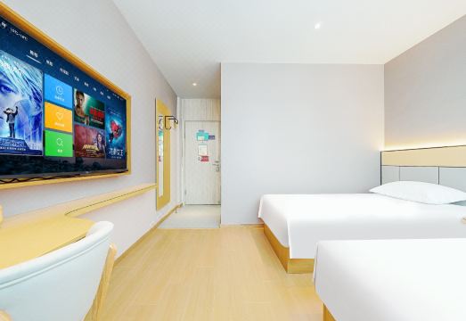 한팅 호텔 로비