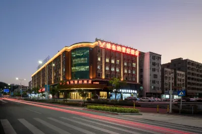 Vienna Classic Hotel (Shenzhen Pingshan Bihu) Hotel di Distrik Pingshan
