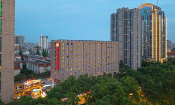 Ibis Hotel Nanjing Confucius Temple