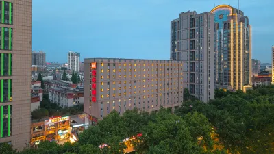 Ibis Hotel (Nanjing Confucius Temple) Hotels in Nanjing
