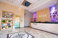 He Yue Hotel (Suixi)