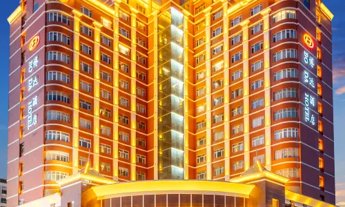 Bo Da  Hotel