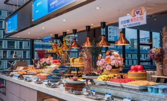 Holiday Inn Express Shenzhen Longhua (Dalang Business District)