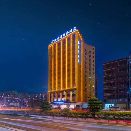 Jinfuwan Business Hotel