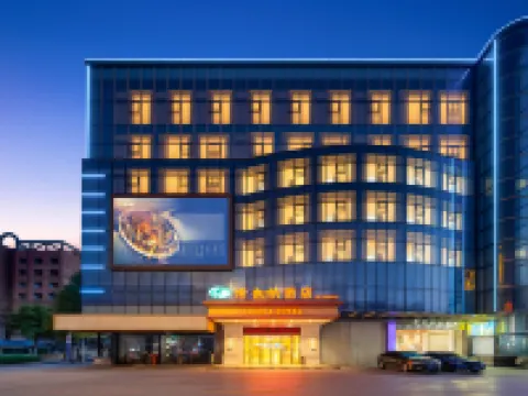 Vienna Hotel (Dongguan Humen High-speed Rail Station) Hotels near Humen Railway Station