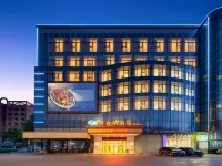 Vienna Hotel (Dongguan Humen High-speed Rail Station) Hotels in Humen Town