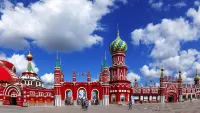 Manzhouli Hotel - Романтические