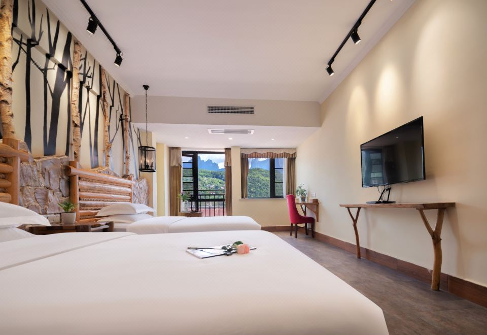 젠거 시광 트래블 인