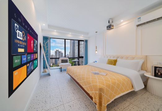 트립닷컴 예약 페이지의 최저가 보장제 안내