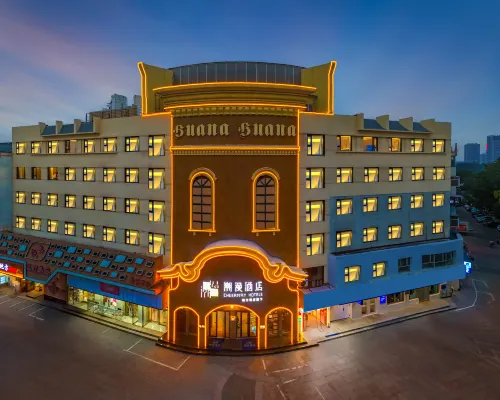 CHEERMAY Hotel (Baoding Zhili Governor's Office) Ξενοδοχεία κοντά στο αξιοθέατο Baodingtianzhu Church