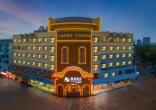 CHEERMAY Hotel (Baoding Zhili Governor's Office) - Haustierfreundliche