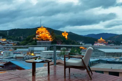 Xiangjian Hotel (Dukezong Ancient Town) Hotel dekat Lanyue Valley Shika Scenic Area